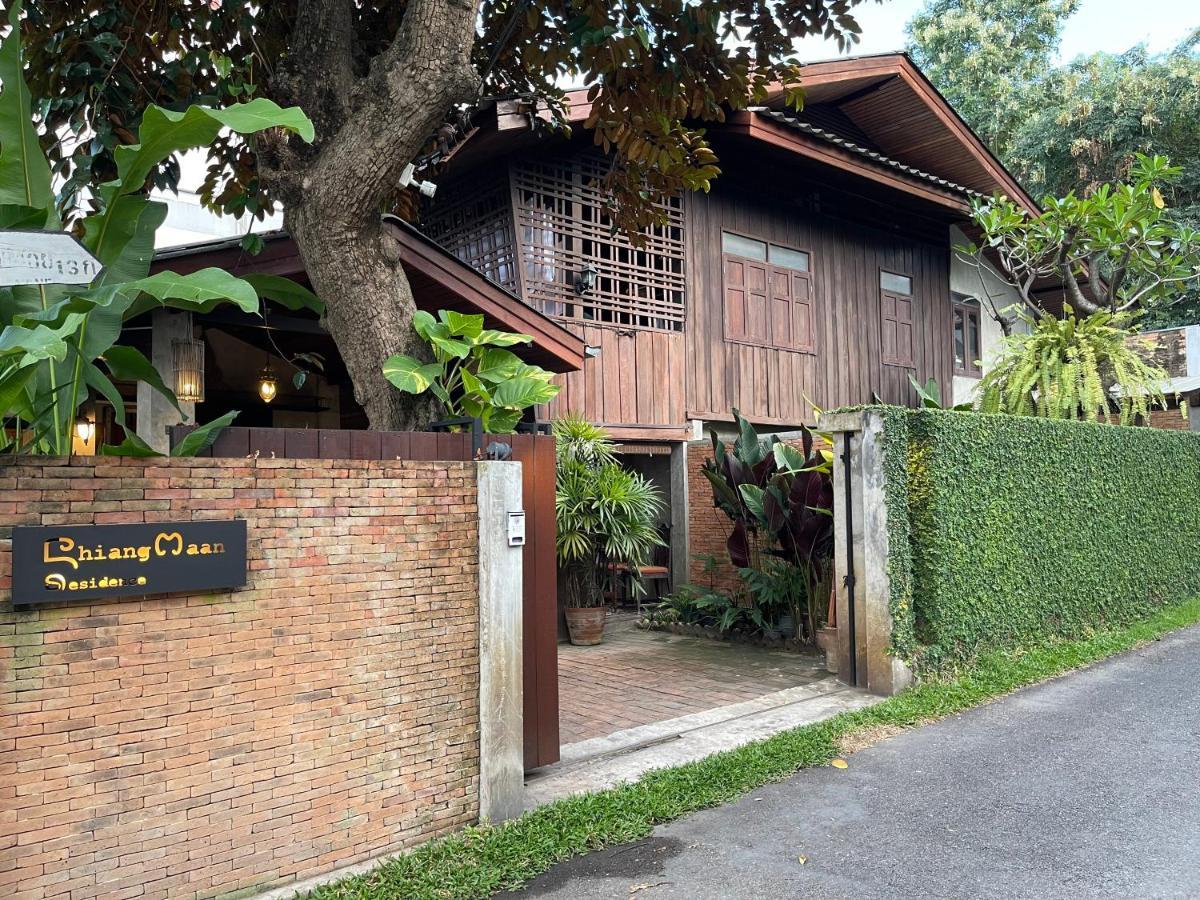 Chiang Maan Residence Chiang Mai Extérieur photo